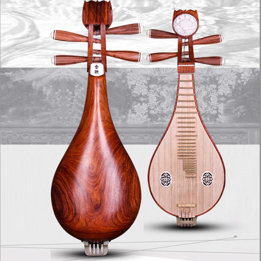 Musical Instrument Music - Beijing Xinghai 8414-A Rosewood Liuqin Chinese