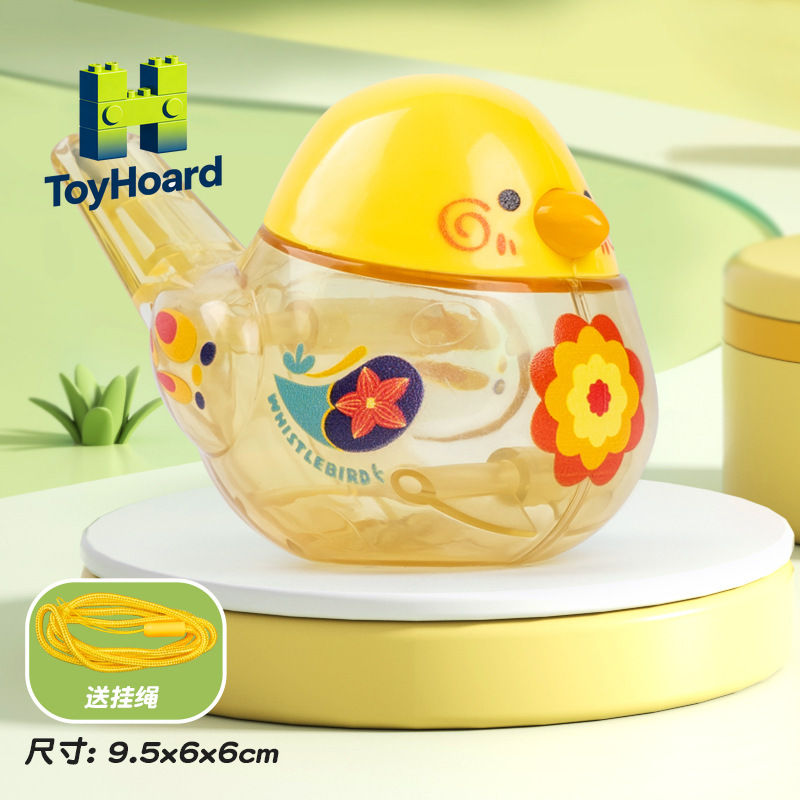 Cute Transparent Bird Whistle  - Musical Instrument You Blow Into 评论和价格