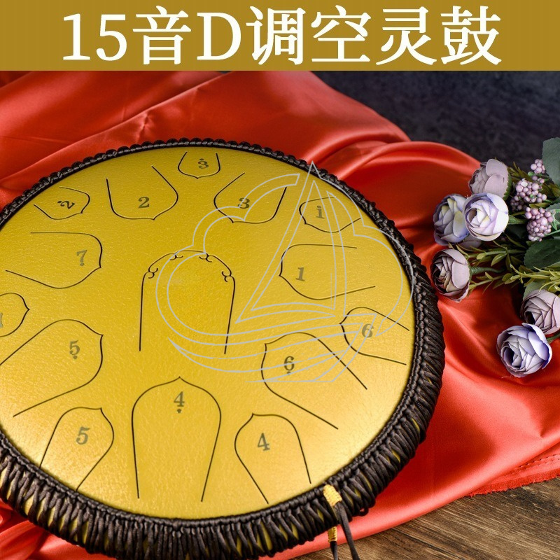 14 Inch 15 Note D Tone Steel T - Musical Instrument Handpan 评论和价格