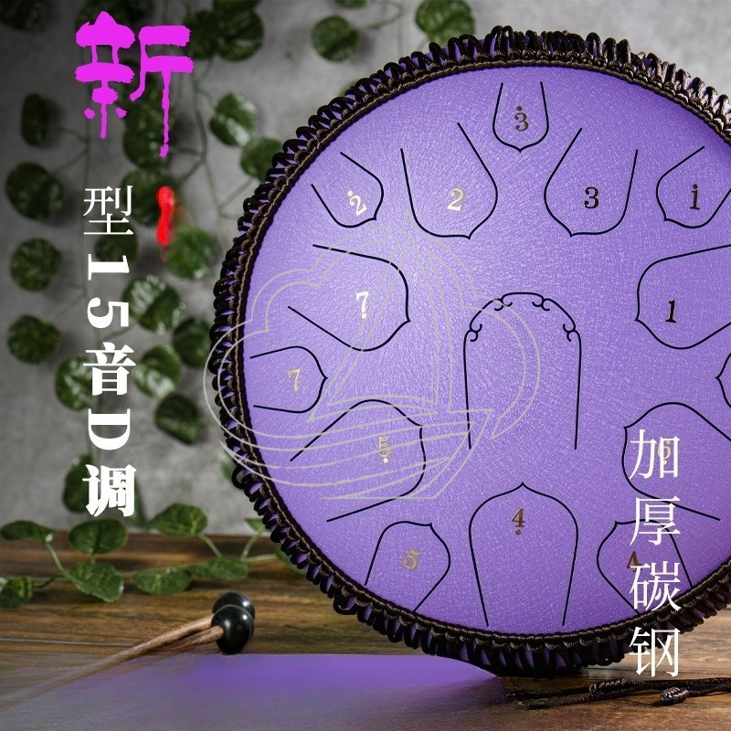 14 Inch 15 Note D Tone Steel T - Musical Instrument Handpan 评论和价格