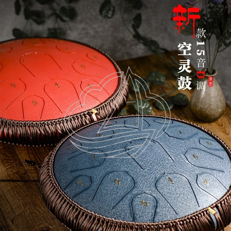 14 Inch 15 Note D Tone Steel T - Musical Instrument Handpan 评论和价格