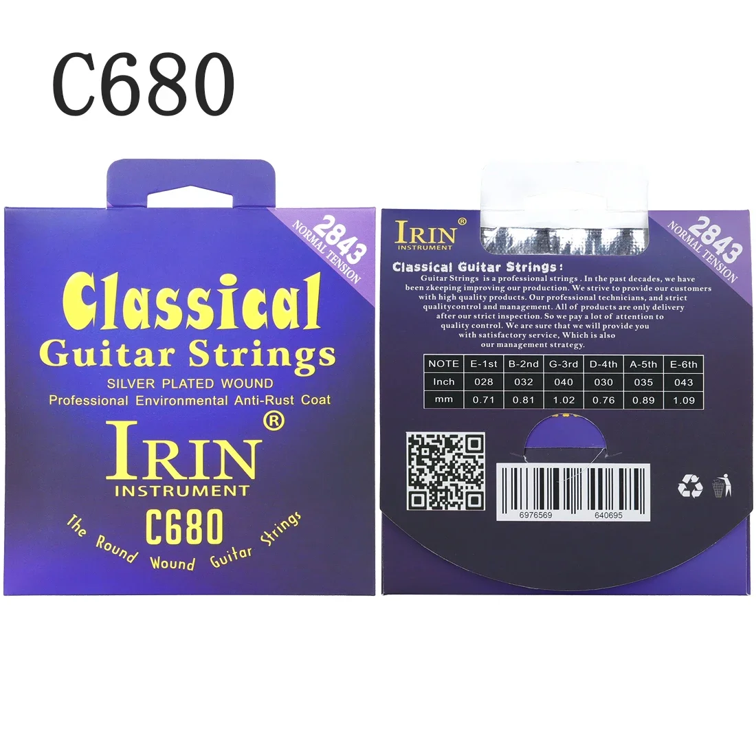 IRIN Classical Guitar Strings  - Classical Guitar Nylon 评论和价格