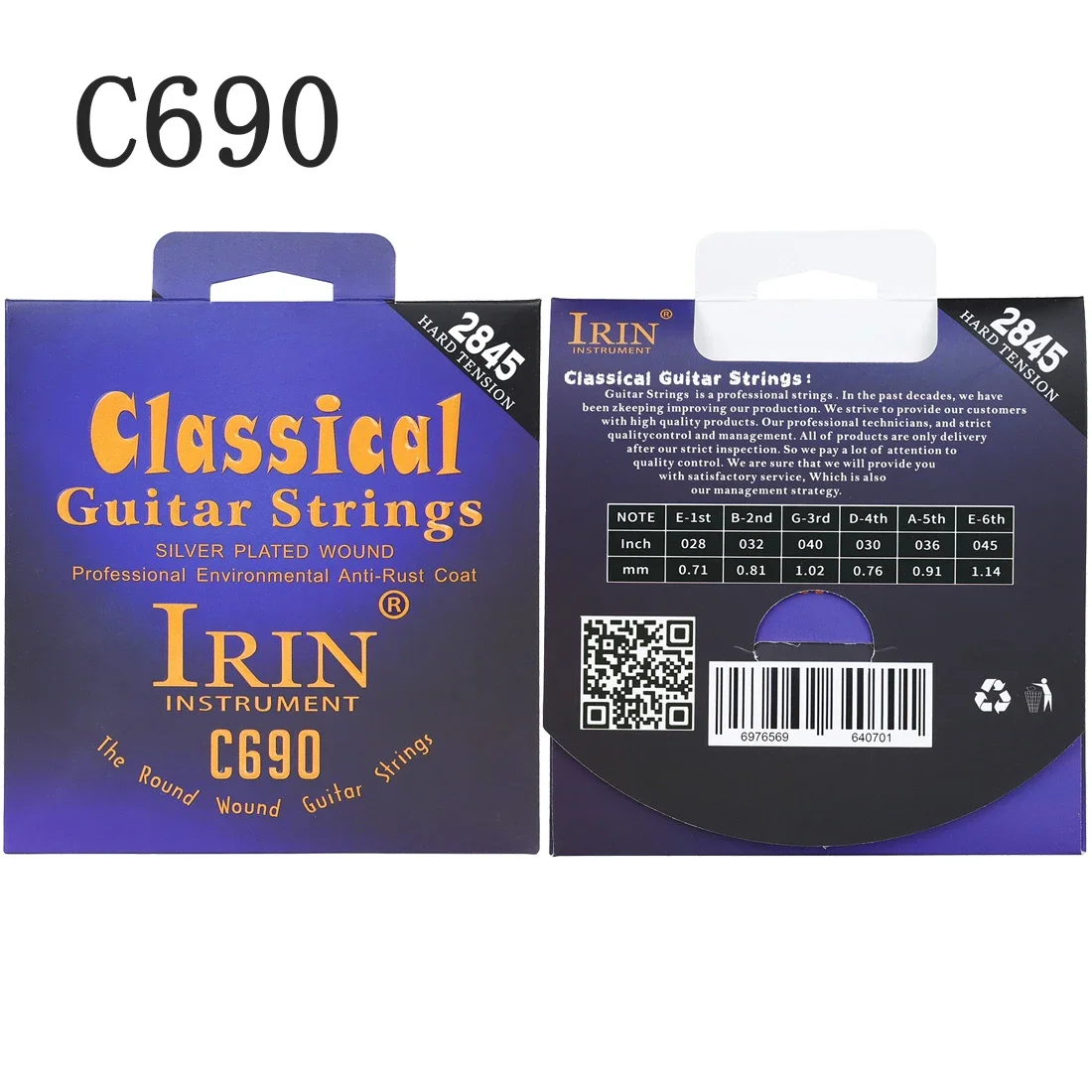 IRIN Classical Guitar Strings  - Classical Guitar Nylon 评论和价格