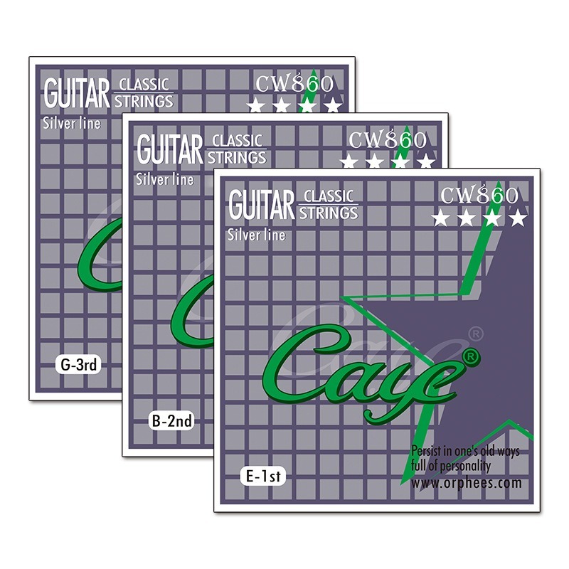 2pcs Caye Crossing, Classical  - Classical Guitar Nylon 评论和价格