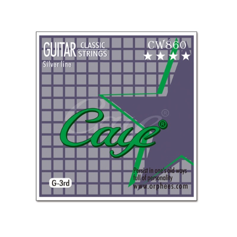 2pcs Caye Crossing, Classical  - Classical Guitar Nylon 评论和价格