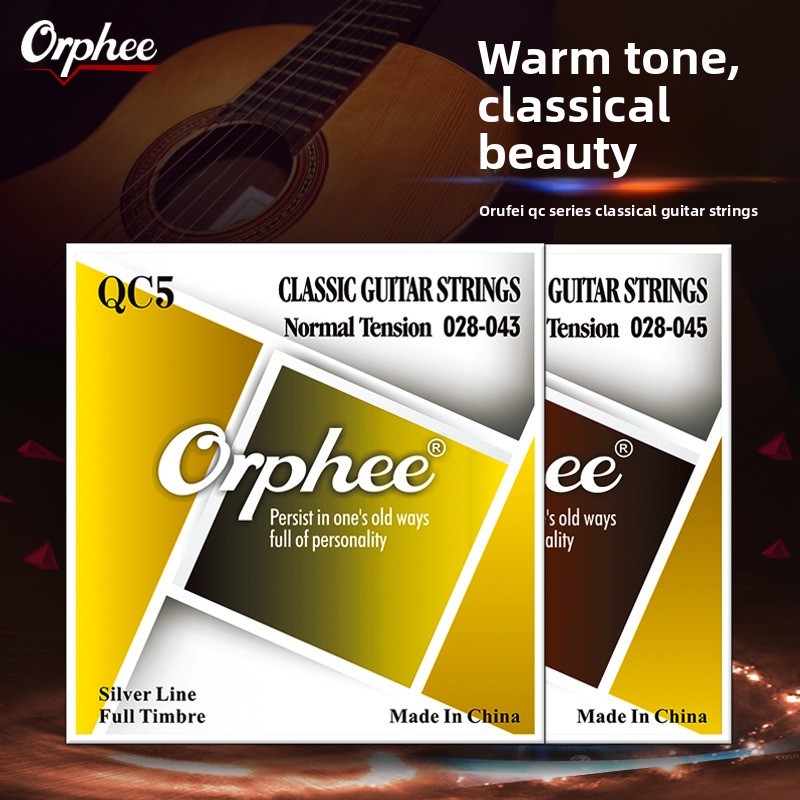 Guitar Accessories, Orphee Str - Classical Guitar Nylon 评论和价格