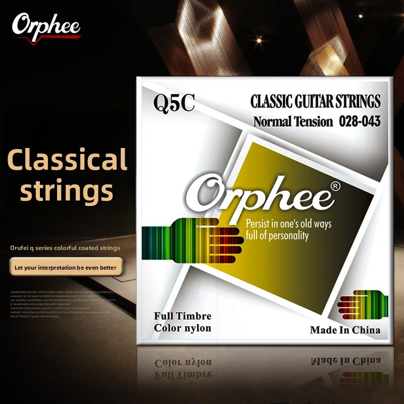 10pcs Guitar Accessories, Orph - Classical Guitar Nylon 评论和价格