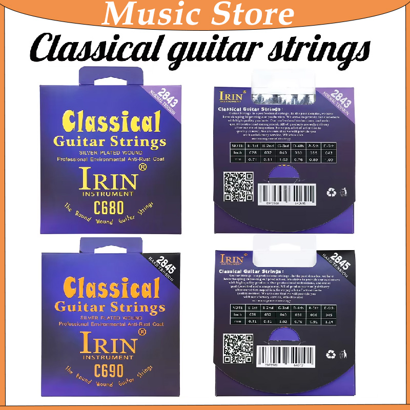 IRIN Classical Guitar Strings  - Classical Guitar Nylon 评论和价格